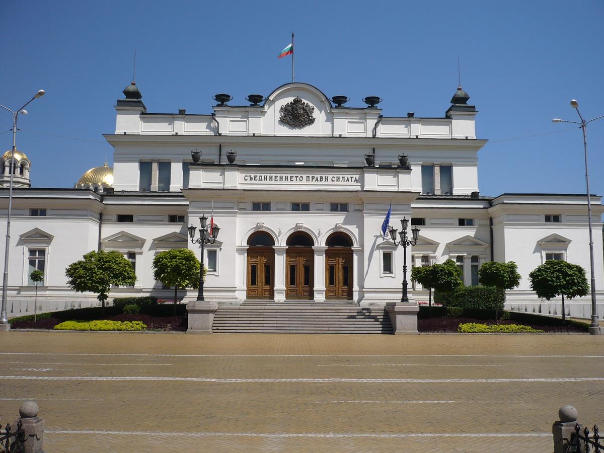 Alabin Central Sofia